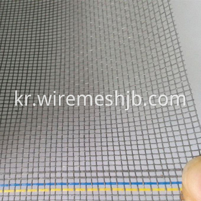 Fiberglass Insect Screen